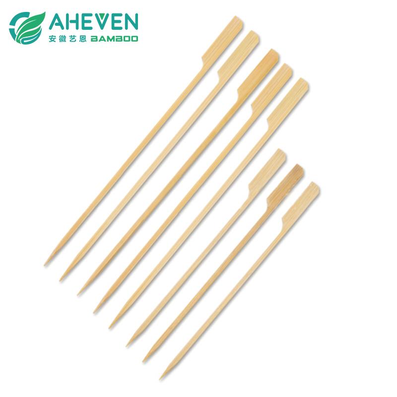 Disposable gun skewers